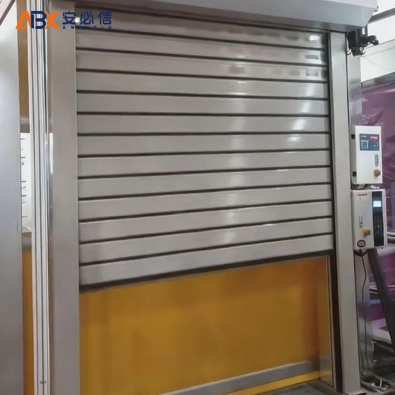 驻马店市雷达高速门